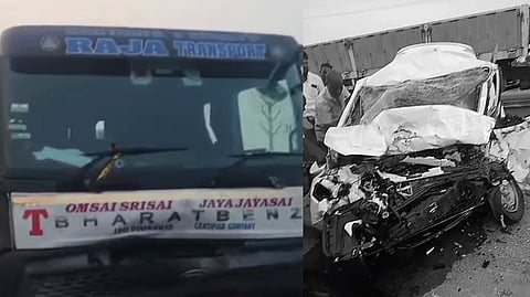 கார்-லாரி மோதி விபத்து