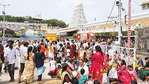 திருப்பதி ஏழுமலையான் கோவில்