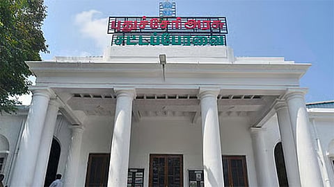 புதுச்சேரி