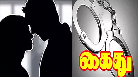 கள்ளக்காதலனுடன் சேர்ந்து கணவரை விஷ ஊசி செலுத்தி கொன்ற பெண்..அதிர்ச்சி சம்பவம்