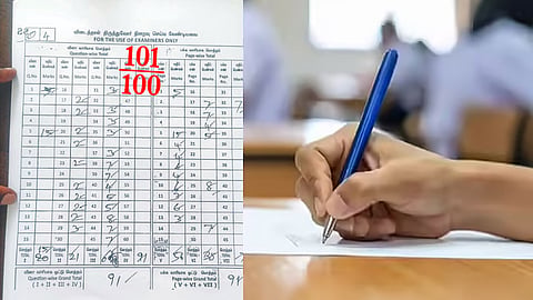 10-ம் வகுப்பு மாணவிக்கு தமிழ்ப் பாடத்தில் 100-க்கு 101 மதிப்பெண்கள்... மறுகூட்டலுக்காக விடைத்தாளை பார்த்தபோது அதிர்ச்சி