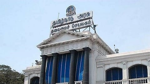 தமிழக அரசு