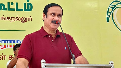 அன்புமணி ராமதாஸ்