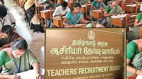 ஆசிரியர் தகுதித் தேர்வுக்கான ஹால் டிக்கெட் இணையதளத்தில் வெளியீடு