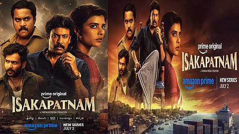 சமுத்திரக்கனி - ஐஸ்வர்யா ராஜேஷ் நடிக்கும் “இசகப்பட்டினம்” வெப்தொடரின் ரிலீஸ் தேதி அறிவிப்பு