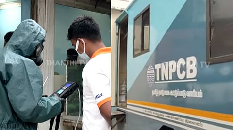 அமோனியா கசிவு; சம்பவ இடத்தில் அதிநவீன கருவிகளுடன் மாசு கட்டுப்பாட்டு வாரிய அதிகாரிகள் ஆய்வு