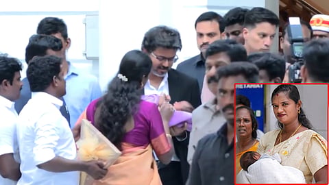 த.வெ.க. பெண் எம்.எல்.ஏ. குழந்தைக்கு பெயர் வைத்த விஜய்: என்ன பெயர் தெரியுமா?
