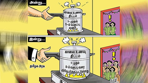 மாணவர்களுக்கு காலை உணவு திட்டம், விஜய்