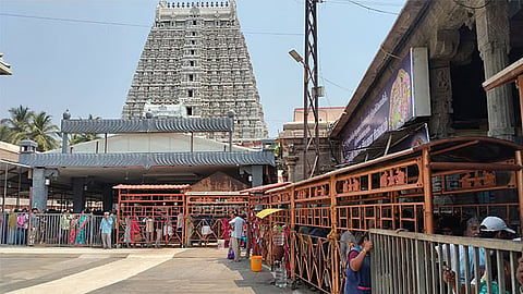 திருவண்ணாமலை கோவில்