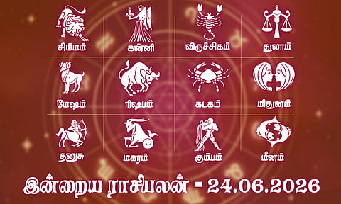 இன்றைய ராசிபலன், today rasipalan