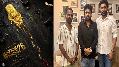 விக்ரம் பிரபுவின் 26வது திரைப்பட அறிவிப்பு
