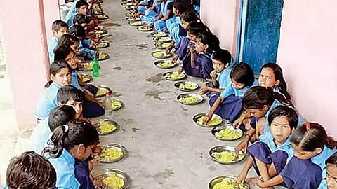 மதிய உணவு