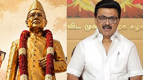 மு.க.ஸ்டாலின் வாழ்த்து