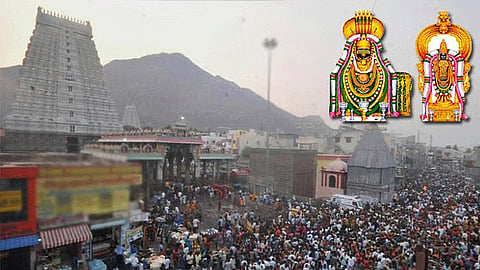 பவுர்ணமி கிரிவலம்