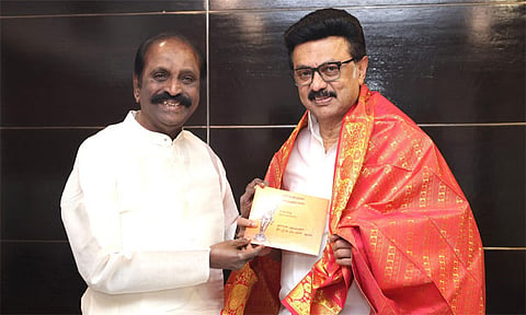 வைரமுத்து