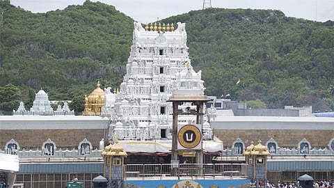 திருப்பதி ஏழுமலையான் கோவில்