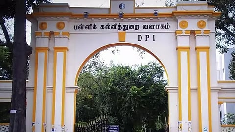 கல்வித் துறை தகவல்