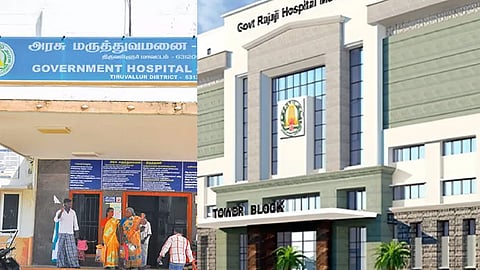 கோப்புப்படம்