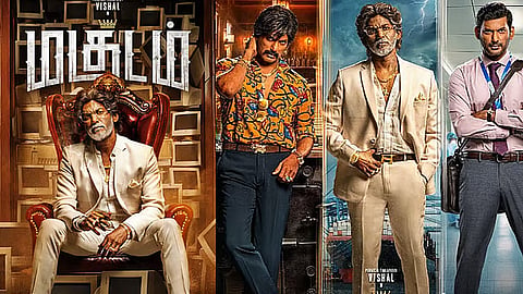 'மகுடம்' திரைக்கதையை முழுவதும் மாற்றினேன்... விஷால் பரபரப்பு தகவல்!