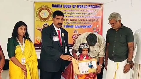 பரதநாட்டியத்தில் உலக சாதனை