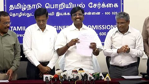 பொறியியல் மாணவர் சேர்க்கைக்கான தரவரிசை பட்டியல் வெளியீடு: தர்மபுரி மாணவி முதலிடம்