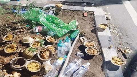 திருவண்ணாமலை