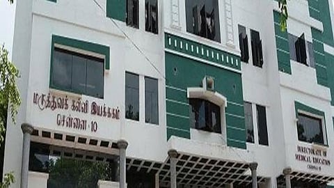 7.5 சதவீத இடஒதுக்கீடு: அரசு பள்ளி மாணவர்கள் போனபைட் சான்றிதழை இணைக்க தேவையில்லை