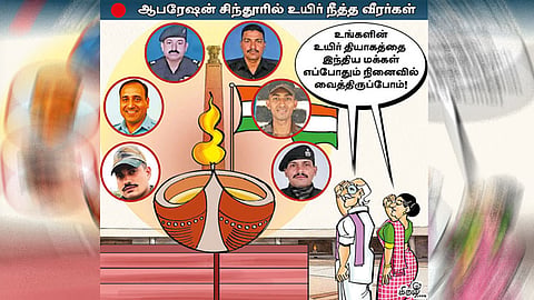 பாகிஸ்தானுக்கு ஆட்டம் காட்டிய 6 வீரர்கள்