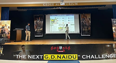 'தி நெக்ஸ்ட் ஜி.டி. நாயுடு சேலஞ்ச்' போட்டி