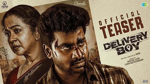 “டெலிவரி பாய்” படத்தின் டீசரை வெளியிட்ட விஜய் சேதுபதி