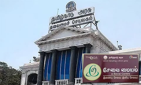 அனைத்து இ-சேவை மையங்களிலும் ஆய்வு செய்ய வேண்டும்: மாவட்ட கலெக்டர்களுக்கு தமிழ்நாடு அரசு உத்தரவு