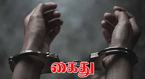 விழுப்புரம்: பிளஸ்-1 மாணவிக்கு பாலியல் தொல்லை - வாலிபர் கைது