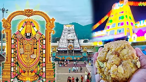 திருப்பதி ஏழுமலையான் கோவிலில் லட்டு விற்பனை புதிய உச்சம் - எவ்வளவு தெரியுமா...?