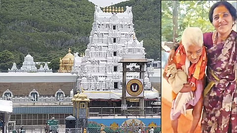 ஏழுமலையான் கோவிலில் மூதாட்டி சாமி தரிசனம்