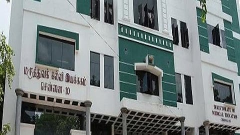 2026-27 ம் கல்வியாண்டுக்கான செவிலியர் படிப்புக்கு விண்ணப்பிக்கலாம்