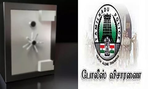 கூட்டுறவு கடன் சங்கத்தில் கொள்ளை முயற்சி: எட்டயபுரம் அருகே பரபரப்பு