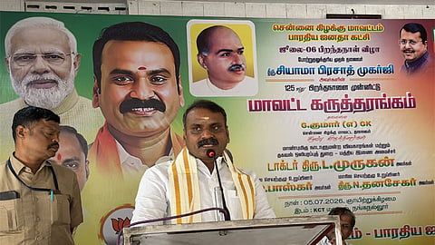 மத்திய இணை மந்திரி எல்.முருகன்