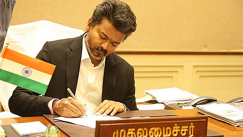 முதல்-அமைச்சர் மாநில இளைஞர் விருது: விண்ணப்பம் செய்ய கால அவகாசம் நீட்டிப்பு