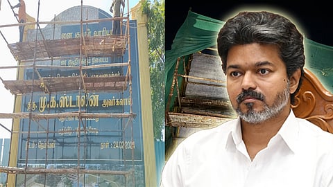 ஸ்டிக்கர் விஜய் அரசே.. வெட்கமே இல்லையா? - திமுக கடும் தாக்கு