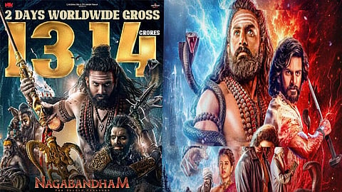 2 நாட்களில் ரூ 13 கோடி வசூலித்த “நாகபந்தம்” படம்