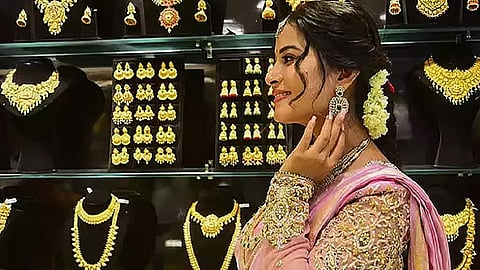 தங்கம் விலை குறைவு: இன்றைய நிலவரம் என்ன?