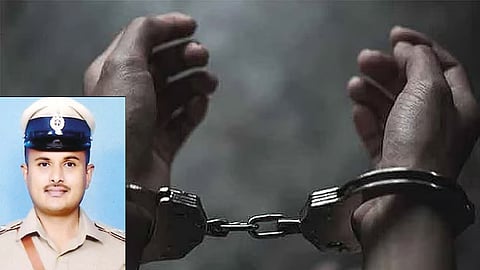 கைது