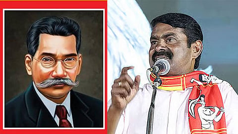 சீனிவாசன்,சீமான்