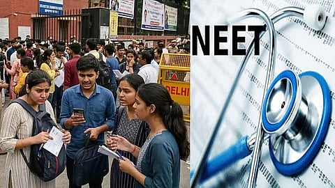 நீட் தேர்வு