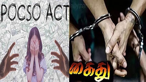 போக்சோவில் 7 பேர் கைது