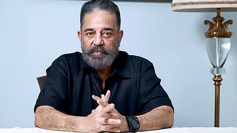 கன்னட மொழி குறித்து சர்ச்சை கருத்து: கமல்ஹாசன் மீதான வழக்கு, சிறப்பு கோர்ட்டுக்கு மாற்றம்