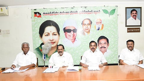 எடப்பாடி பழனிசாமி