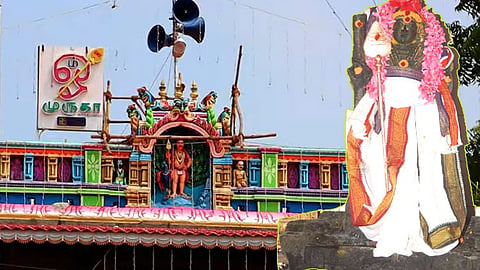 மோகனூர் காந்தமலை பாலசுப்பிரமணிய சுவாமி கோவில்