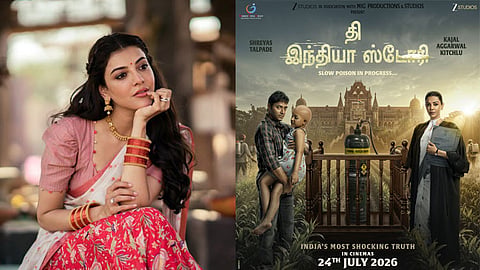 'இந்தப் படம் என் வாழ்க்கை முறையையே மாற்றிவிட்டது' - காஜல் அகர்வால் ஓபன் டாக்