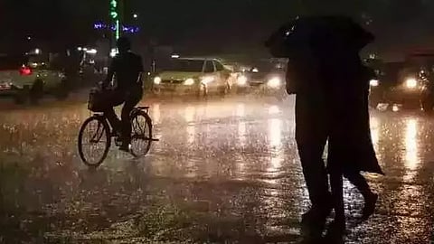 மழை